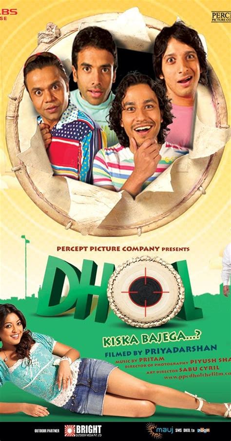 But their plan goes awry when they get entangled with the criminal world. . Dhol 2007 full movie
